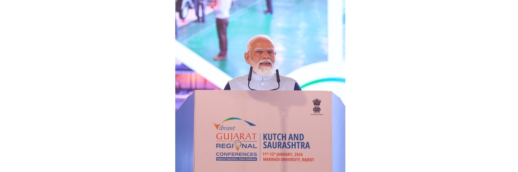 प्रधानमंत्री श्री नरेन्द्र मोदी ने गुजरात के राजकोट में वाइब्रेंट गुजरात रीजनल कॉन्फ्रेंस के उद्घाटन समारोह को संबोधित किया।