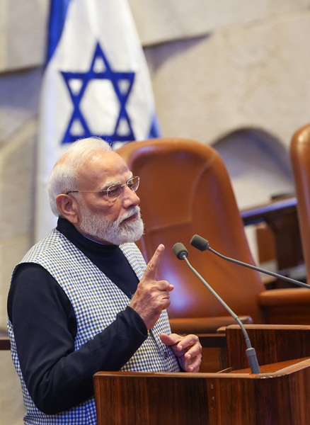 PM addresses the Knesset of Israel.