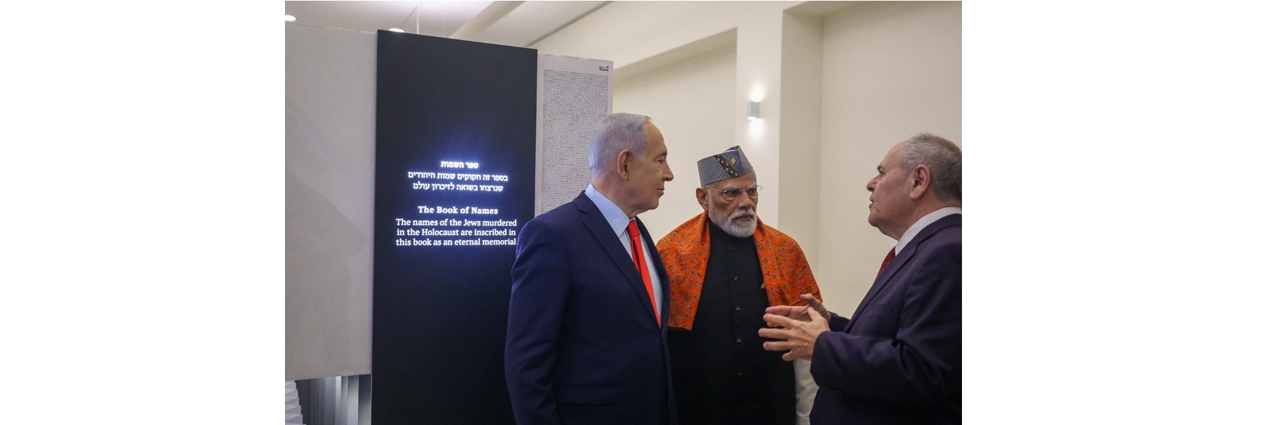 PM visits ‘Book of Names’ at Yad Vashem - The World Holocaust Remembrance Centre in Jerusalem, Israel
