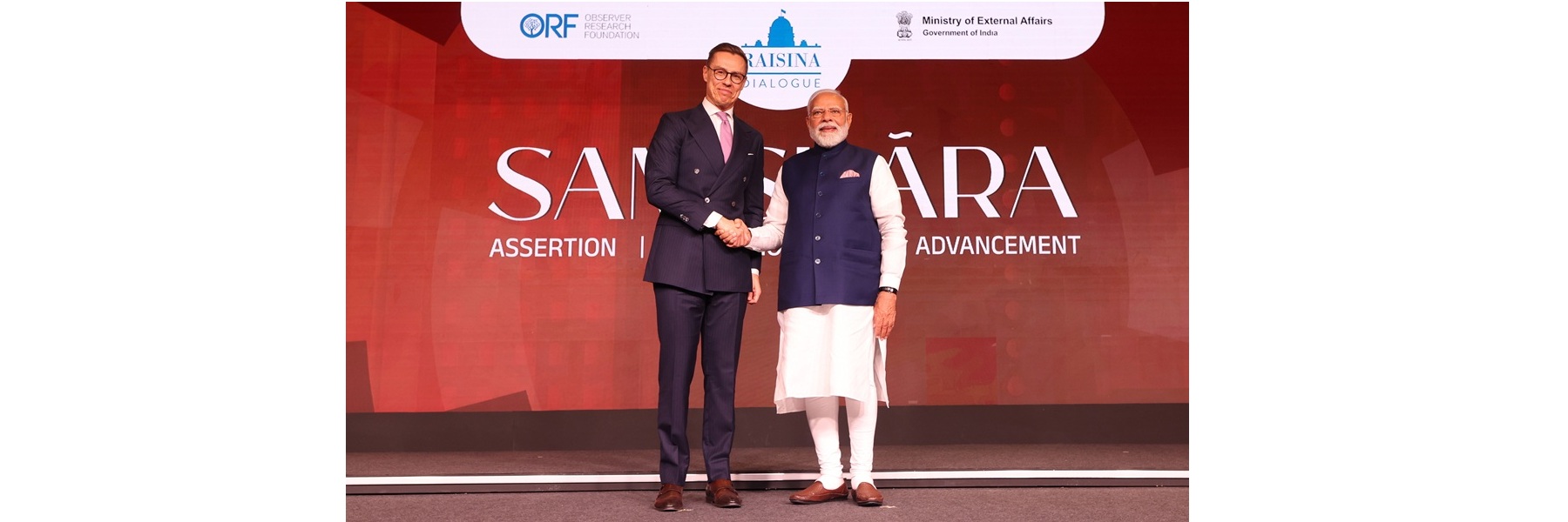 प्रधानमंत्री ने नई दिल्ली में रायसीना संवाद में भाग लिया।