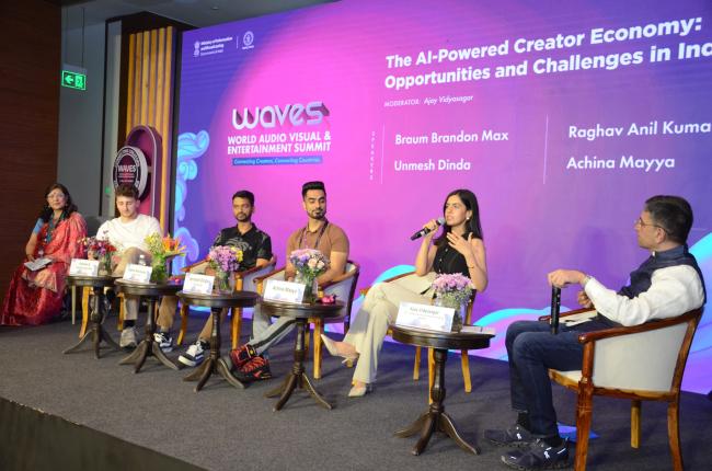 02 मई, 2025 को मुंबई, महाराष्ट्र में वेव्स-2025 में ब्रूम ब्रैंडन मैक्स, उन्मेश डिंडा, राघव अनिल कुमार और अचिना मैया।