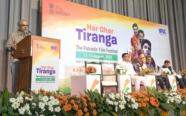 On Aug 11, 2025, Principal Director General Bhupendra Kainthola addressed the ‘Har Ghar Tiranga’ Patriotic Film Festival by I&B Ministry and NFDC at Siri Fort Auditorium.