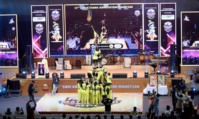Glimpses of the Matki Phod League (MPL) event on the auspicious occasion of Shri Krishna Janmashtami at Thyagaraj Stadium, in New Delhi on August 16, 2025.