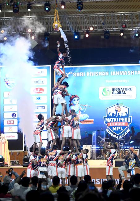 Glimpses of the Matki Phod League (MPL) event on the auspicious occasion of Shri Krishna Janmashtami at Thyagaraj Stadium, in New Delhi on August 16, 2025.