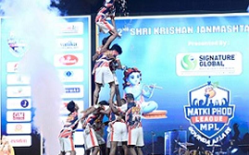 Glimpses of the Matki Phod League (MPL) event on the auspicious occasion of Shri Krishna Janmashtami at Thyagaraj Stadium, in New Delhi on August 16, 2025.