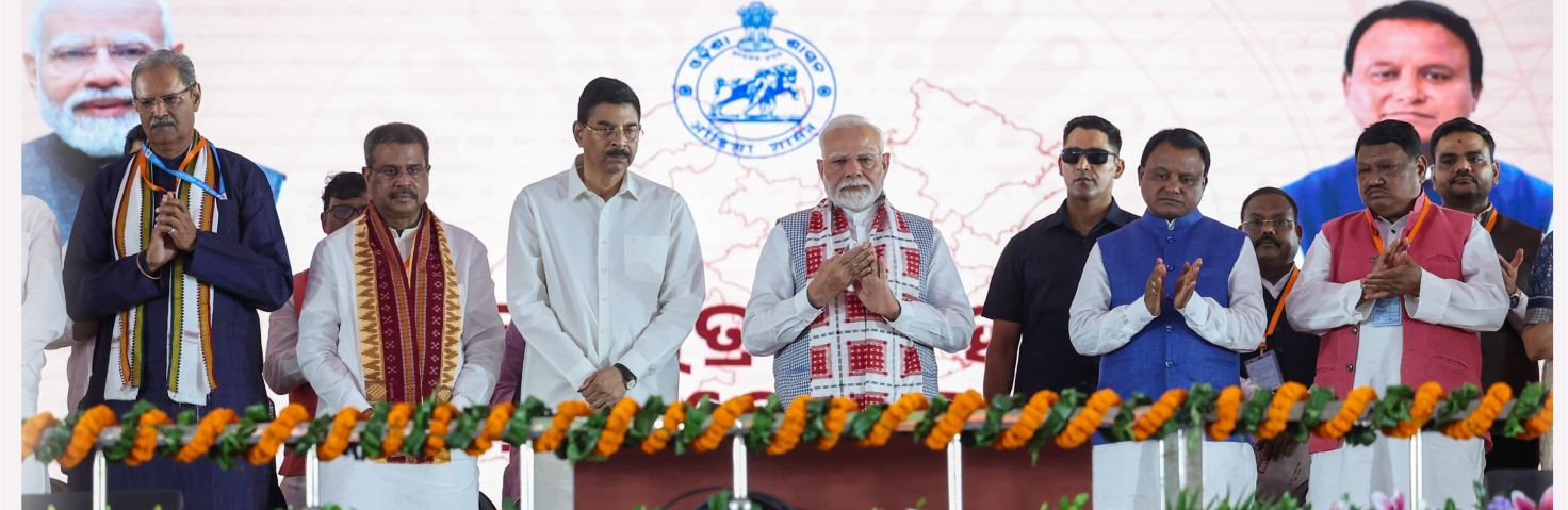 प्रधानमंत्री ने ओडिशा के भुवनेश्वर में ओडिशा सरकार के एक वर्ष पूरे होने के उपलक्ष्य में आयोजित कार्यक्रम में विभिन्न परियोजनाओं का शिलान्यास और उद्घाटन किया