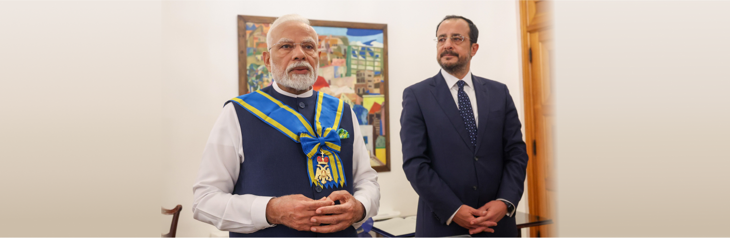 प्रधानमंत्री को साइप्रस के निकोसिया में साइप्रस का सर्वोच्च सम्मान प्राप्त हुआ