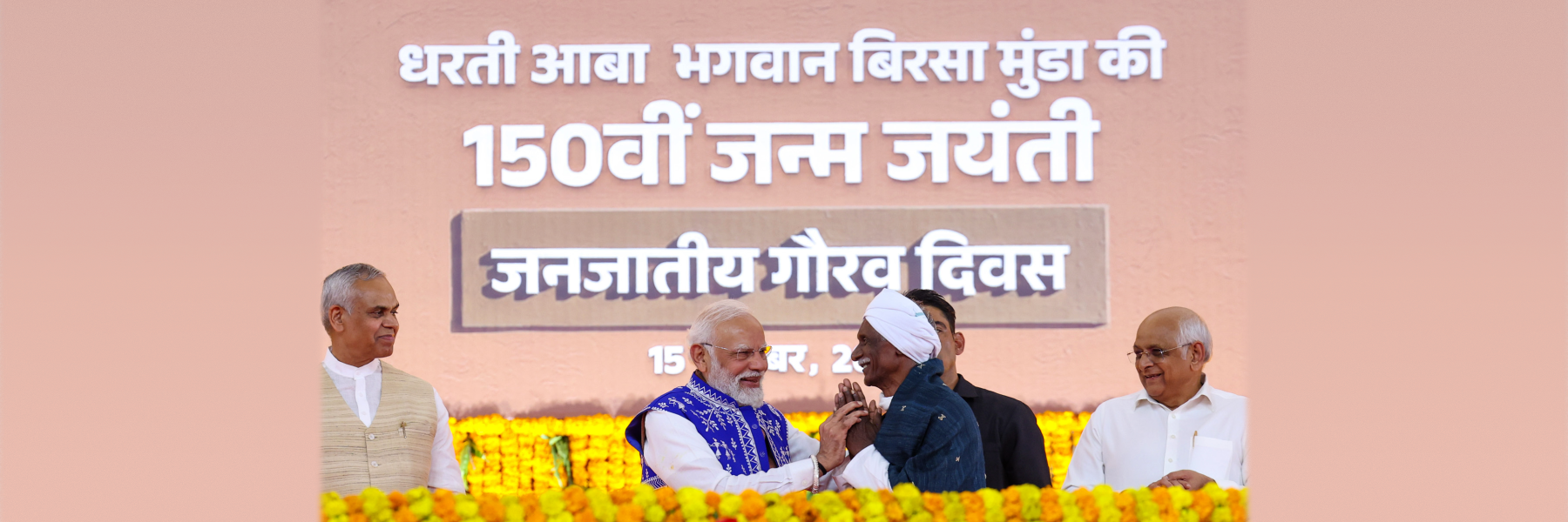 PM at the inauguration and laying the foundation stone of development projects at Narmada, in Gujarat