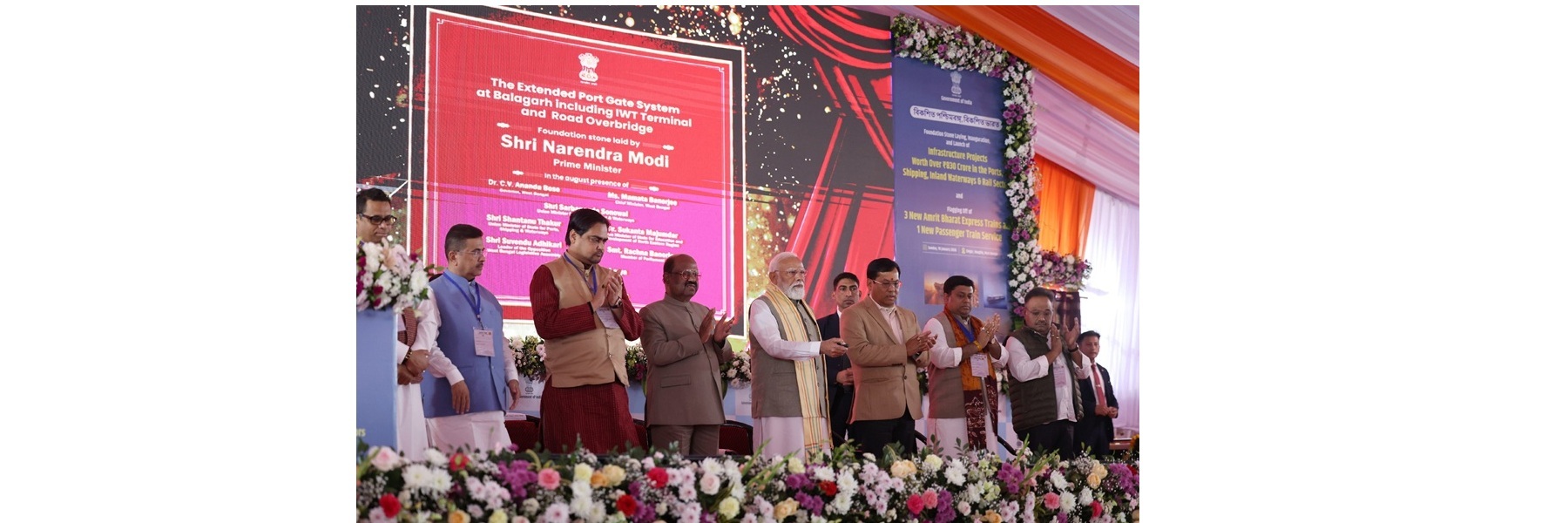PM inaugurates, lays the foundation stone and flags off various projects at Singur, in Hooghly, West Bengal