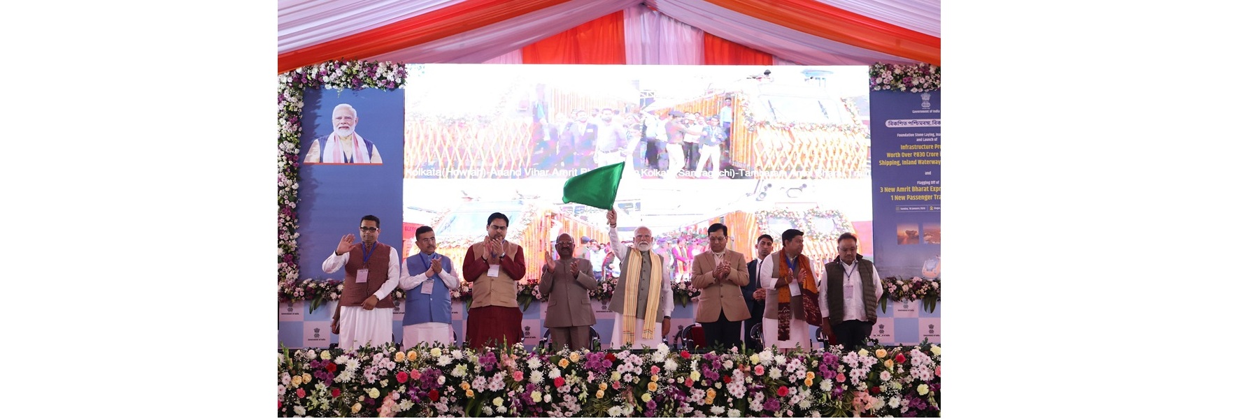 PM inaugurates, lays the foundation stone and flags off various projects at Singur, in Hooghly, West Bengal