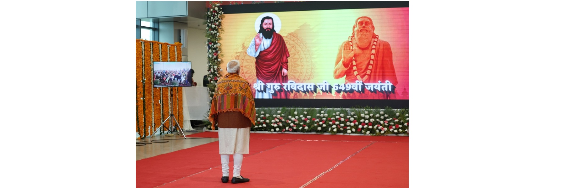 प्रधानमंत्री ने आदमपुर हवाई अड्डे का नया नाम ‘श्री गुरु रविदास महाराज जी हवाई अड्डा’, आदमपुर के रूप में अनावरण किया।