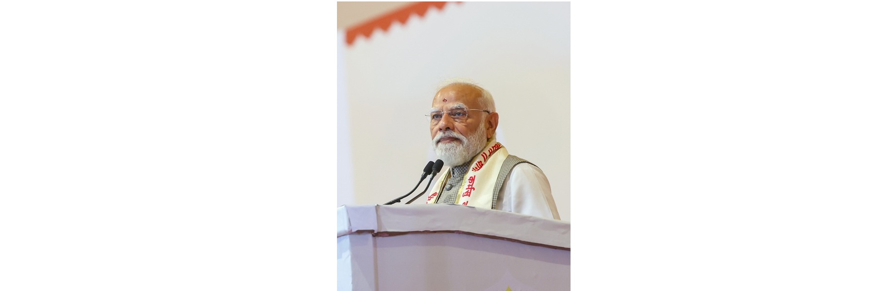बेंगलुरु में 'आर्ट ऑफ़ लिविंग फ़ाउंडेशन इंटरनेशनल सेंटर' में नवनिर्मित 'ध्यान मंदिर' के उद्घाटन समारोह को संबोधित करते हुए प्रधानमंत्री।