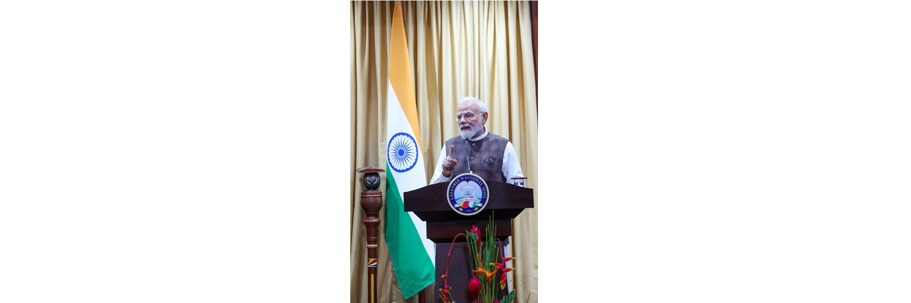 प्रधान मंत्री सेशेल्स में विक्टोरिया में 'सेशेल्स की राष्ट्रीय सभा' को संबोधित करते हैं।