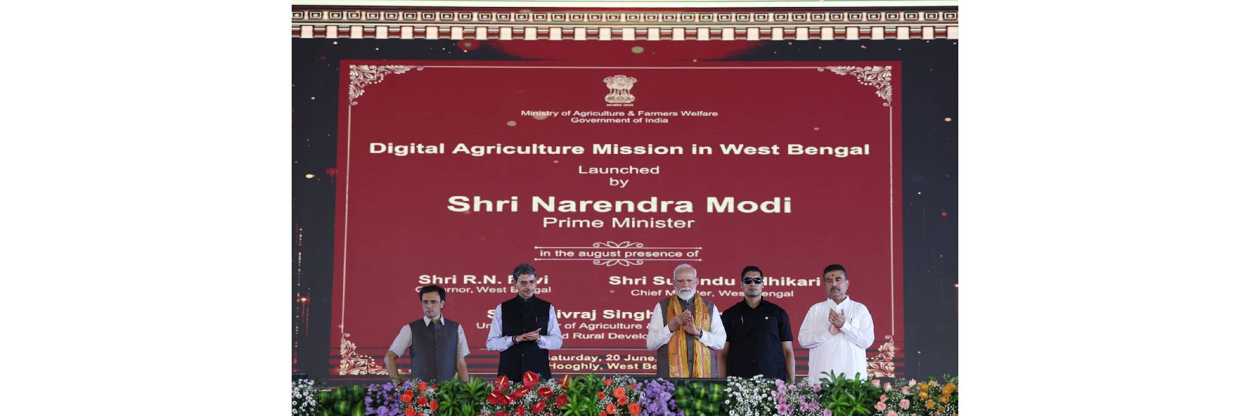 प्रधानमंत्री ने पश्चिम बंगाल में तारकेश्वर, हुगली में विभिन्न विकास परियोजनाओं का उद्घाटन/शिलान्यास किया और पीएम किसान सम्मान निधि जारी की।