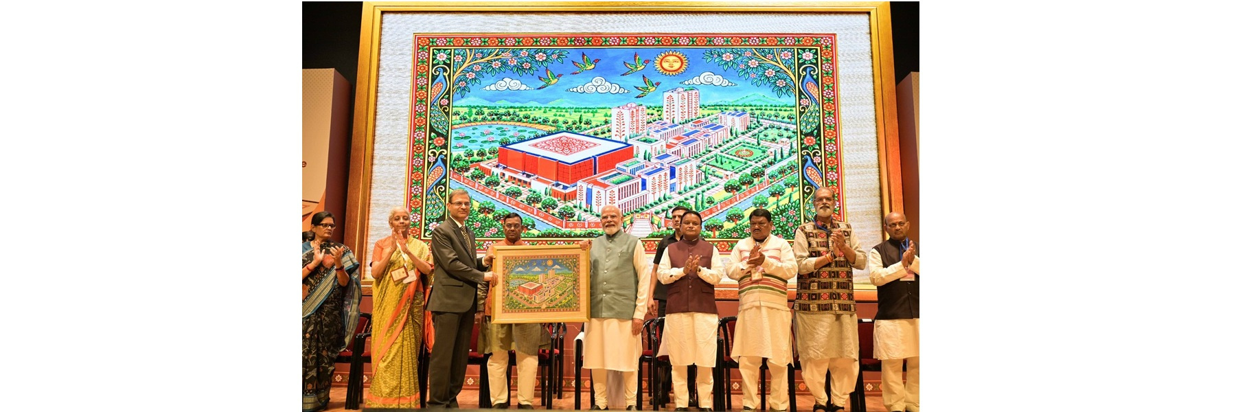 भुवनेश्वर, ओडिशा में RBI के नवनिर्मित डेटा सेंटर और साइबर सुरक्षा प्रशिक्षण संस्थान के उद्घाटन पर प्रधानमंत्री।