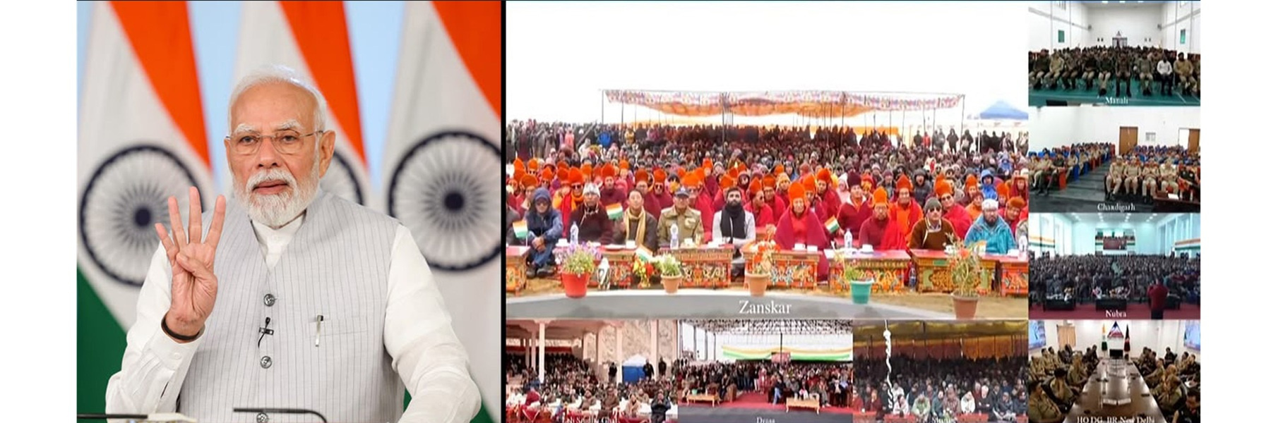 प्रधानमंत्री ने वीडियो कॉन्फ्रेंसिंग के जरिए लद्दाख के लिए पांच प्रमुख विकास परियोजनाओं के उद्घाटन समारोह को संबोधित किया।